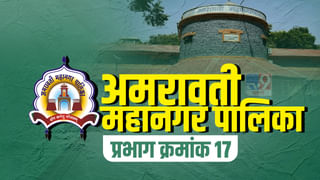 Monsoon Session : हात उगारण काय योग्य नाही; विचारांची लढाई विचारांनीच लढवी; अधिवेशनातील राड्यावर खडसेंची प्रतिक्रिया