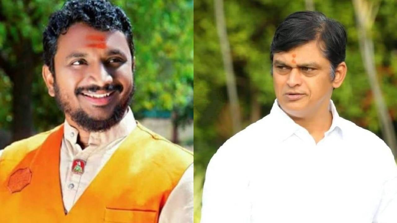 अमोल मिटकरीच्या आरोपांना मी फार किंमत देत नाही, ते कुठल्या विचारांचे पाईक हे अवघा महाराष्ट्र जाणतो- महेश शिंदे अमोल मिटकरीच्या आरोपांना मी फार किंमत देत नाही, ते कुठल्या विचारांचे पाईक हे अवघा महाराष्ट्र जाणतो- महेश शिंदे