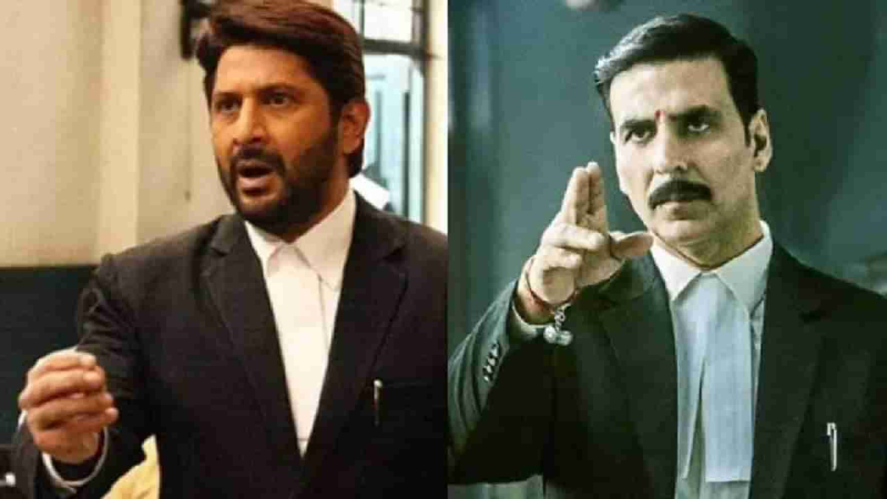 JollyLLB3 | यावेळी दोन्ही जॉली दिसणार एकत्र; सोशल मीडियावर मीम्सचे गहिरे रंग, हसून हसून पुरेवाट