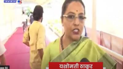 Yoshomati Thakur | Justice Delay is Justice Denied, न्यायपालिकेच्या धोरणावर यशोमती ठाकूर नाराज