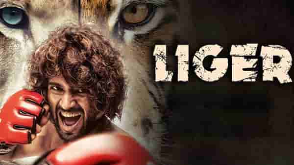 Liger Advance Booking: पहिल्या दिवशी लायगर देणार झटका? जाणून घ्या, ॲडव्हान्स बुकिंगचा आकडा