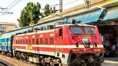 रेल्वची वेटिंग तिकीट कन्फर्म न झाल्यास केवळ 1 रुपयात मिळेल विमानाची तिकीट!, कसे ते जाणून घ्या