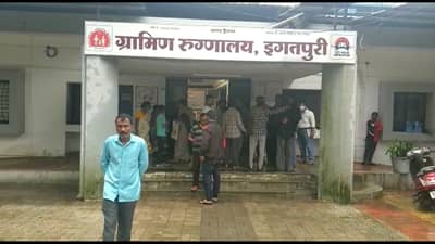 नाशिकच्या आश्रमशाळेत 2 मतिमंद विद्यार्थ्यांचा विषबाधेने मृत्यू तर चार जणांची प्रकृती गंभीर; पोलिस घटनास्थळी दाखल