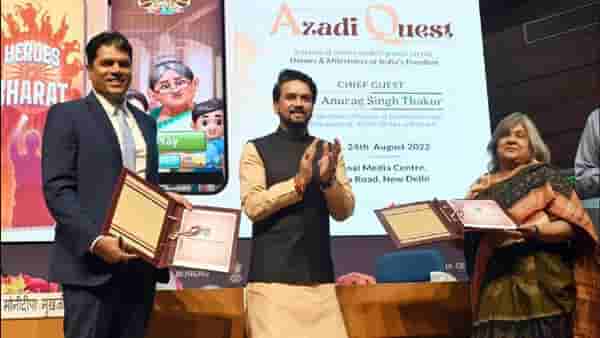 Mobile Game : भारत सरकारनं लाँच केला मोबाईल गेम, गेममध्ये काय विशेष, काय नवं? जाणून घ्या...