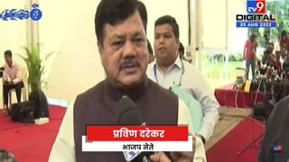 Monsoon Session : खड्ड्यांचे खोके, मातोश्री ओके, सत्ताधाऱ्यांची विधीमंडळ पायऱ्यांवर घोषणाबाजी-TV9