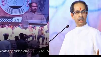Uddhav Thackeray | महाराष्ट्रात मोदींचं नाही बाळासाहेबांचं नाव चालतं, मुंबईतल्या कार्यक्रमात उद्धव ठाकरेंनी ठणकावलं, 5 वक्तव्यं महत्त्वाची!