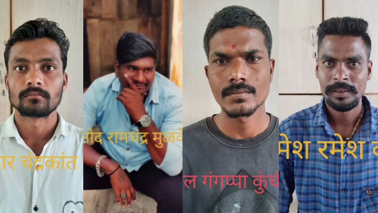 Sangli Crime : 2 टोळ्या 1 वर्षासाठी सांगली, सातारा आणि कोल्हापुरातून तडीपार! सांगली ग्रामीण पोलीस अधिक्षकांचा आदेश