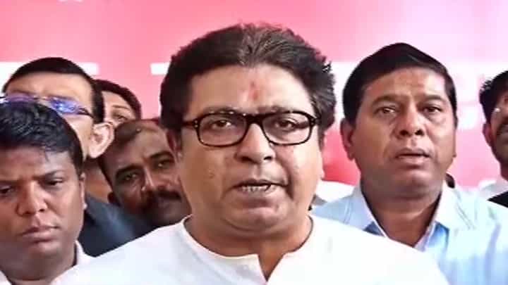 राज ठाकरेंनी बोलावली नेते आणि सरचिटणीसांची बैठक; विदर्भ दौऱ्याआधी महत्त्वाची बैठक राज ठाकरेंनी बोलावली नेते आणि सरचिटणीसांची बैठक; विदर्भ दौऱ्याआधी महत्त्वाची बैठक