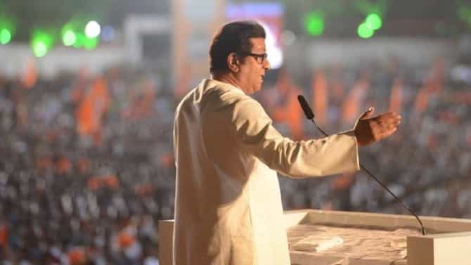 Raj Thackeray | मनसे अध्यक्ष राज ठाकरे यांना औरंगाबाद पोलिसांची नोटीस, 1 मे रोजीच्या सभेत नियमांचं उल्लंघन प्रकरण