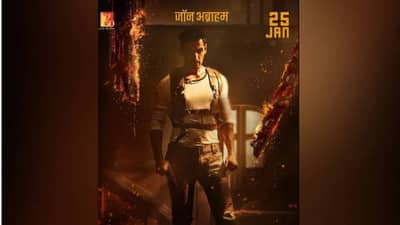 Pathaan | पठाण चित्रपटातील जॉन अब्राहमचा फर्स्ट लूक शेअर, 2023 मध्ये चित्रपट येणार प्रेक्षकांच्या भेटीला...