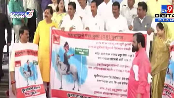 Video: आदित्य ठाकरे यांच्याविरोधात शिंदेगटाची घोषणाबाजी Video: आदित्य ठाकरे यांच्याविरोधात शिंदेगटाची घोषणाबाजी