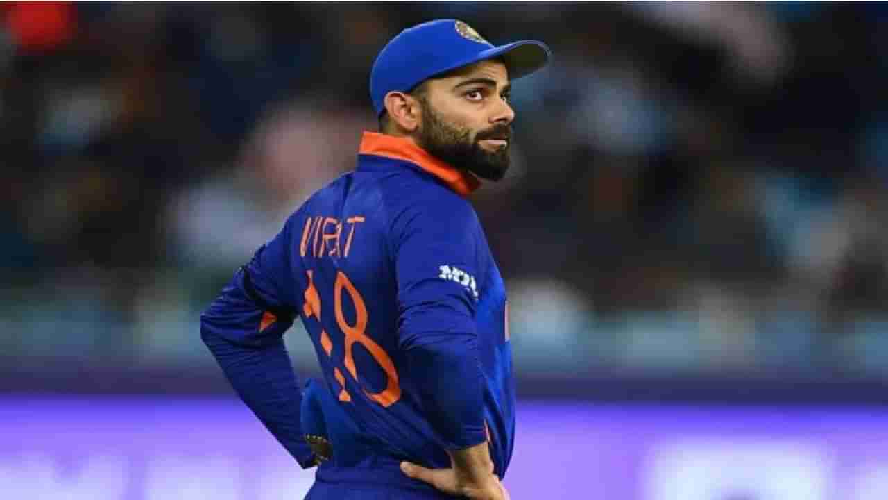 Virat Kohli : विराट कोहलीच्या विधानावर बीसीसीआयचं खळबळजनक उत्तर