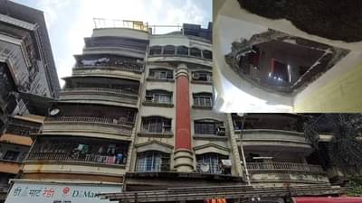 Ulhasnagar Slab Collapse : उल्हासनगरात इमारतीचा स्लॅब कोसळून एकाचा मृत्यू, दुरुस्ती सुरू असताना घडली दुर्घटना