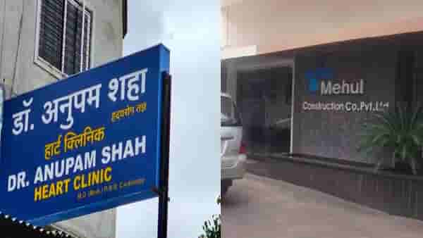 Solapur IT Raid : सोलापूर शहर आणि जिल्ह्यात आयकर विभागाच्या धाडी; हॉस्पिटल्स, डॉक्टरसह कारखाने आणि उद्योगांची तपासणी सुरू
