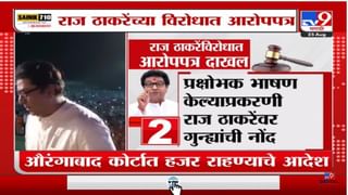 Special Report | कंत्राटी मुख्यमंत्र्यावरुन ठाकरे – शिंदे भिडले