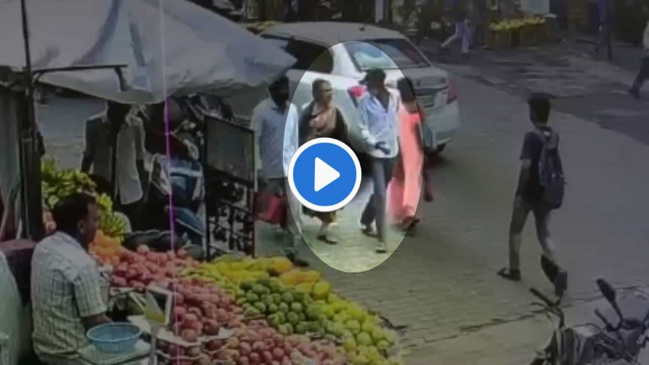 Ambernarth Crime : धान्यवाटप सुरु असल्याचं सांगत लुटलं! अंबरनाथमध्ये वृद्ध महिलेच्या अंगावरील 7 तोळे सोन्यासह 32 हजार रोकड लांबवली