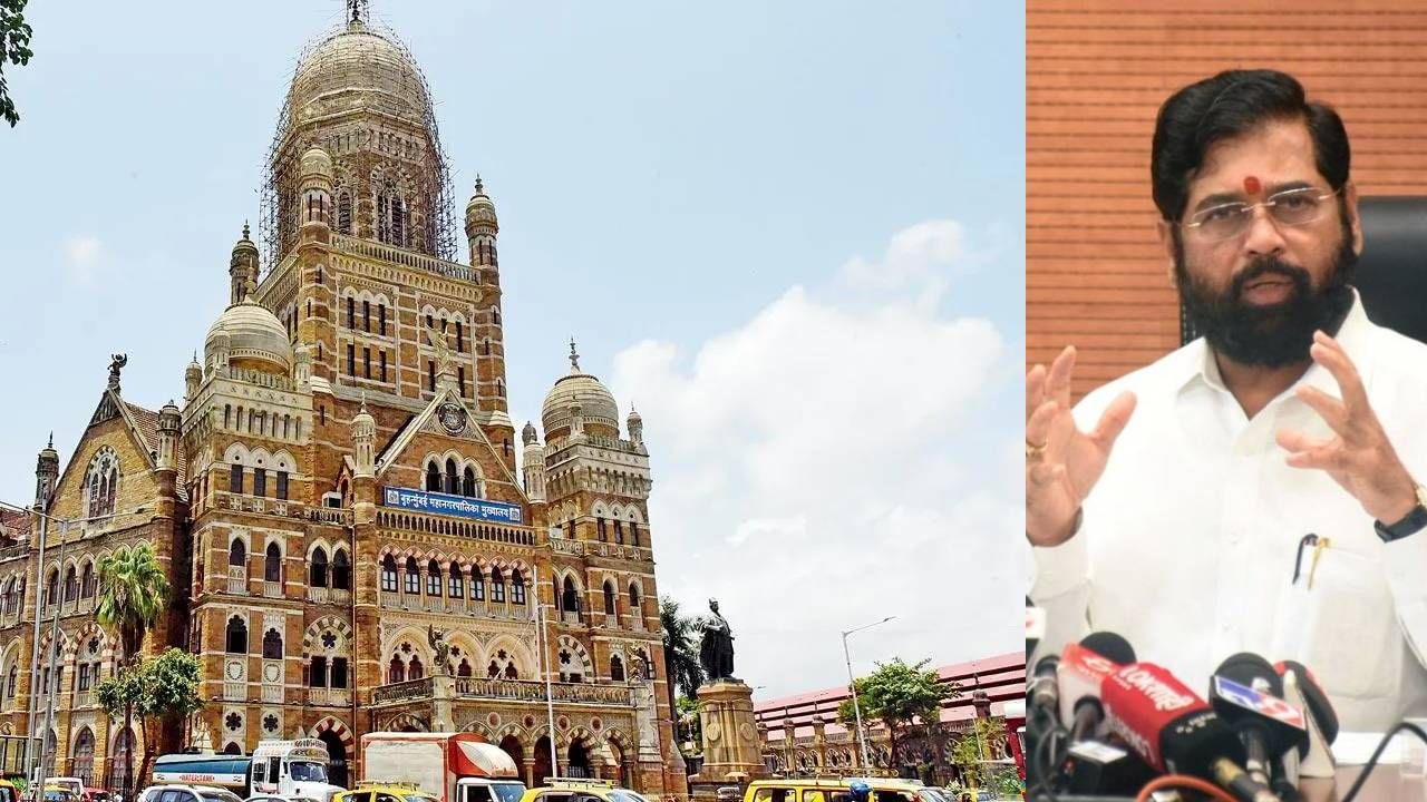 Mumbai Property Tax : मुंबईकरांसाठी मोठी बातमी! मालमत्ता करातील दरवाढ 1 वर्ष पुढे ढकलली, मुख्यमंत्र्यांच्या सूचना Mumbai Property Tax : मुंबईकरांसाठी मोठी बातमी! मालमत्ता करातील दरवाढ 1 वर्ष पुढे ढकलली, मुख्यमंत्र्यांच्या सूचना
