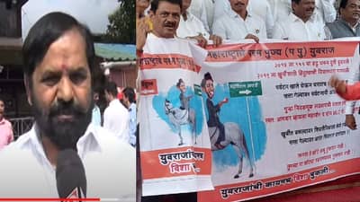 Bharat Gogavle | आदित्य ठाकरे यंग ब्लड, अजून लग्न नाही... दिशा चुकली वरून भरत गोगावलेंचं स्पष्टीकरण!