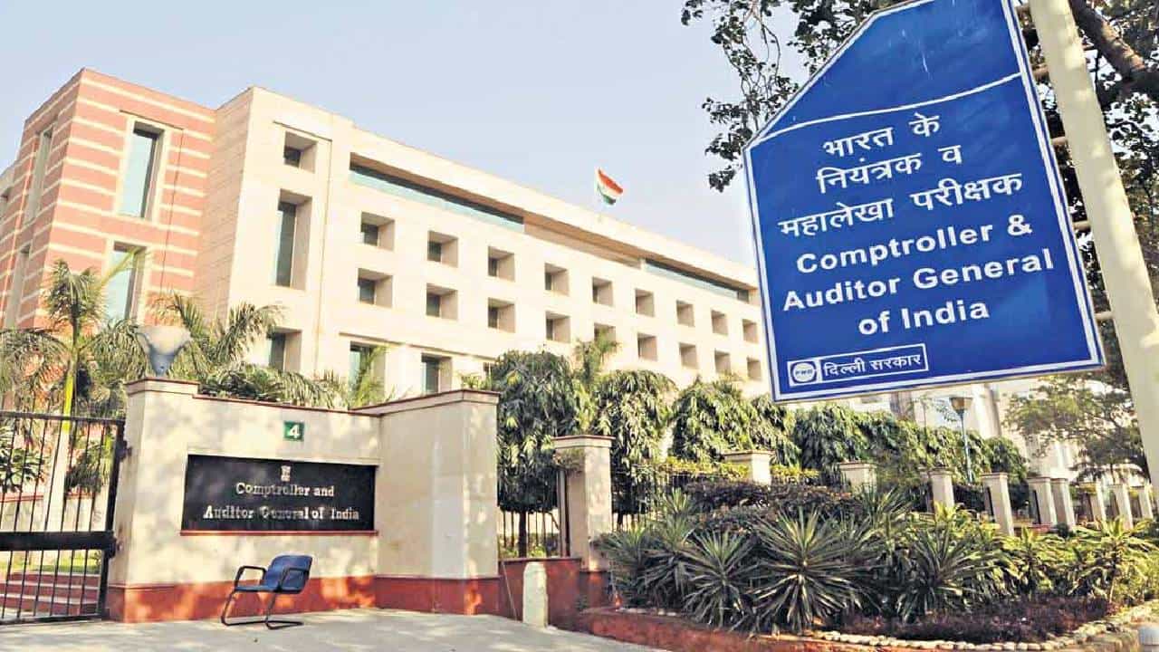CAG Subsidies | अबब, लॉकडाऊनमध्ये अनुदानावर इतका खर्च, कॅगचा रिपोर्ट काय सांगतो?