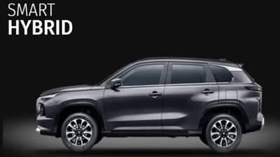 नवीन कार खरेदी करताय, Maruti पासून Toyota पर्यंत हे आहेत बेस्ट ऑप्शन