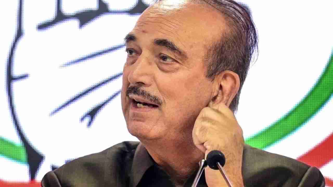 Ghulam Nabi Azad : गुलाम नबी आझाद यांची काँग्रेसला सोडचिठ्ठी; काँग्रेसला मोठा झटका