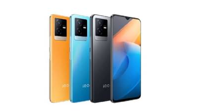 iQoo Z6, iQoo Z6x : फास्ट चार्जिंगसह 4500mAh बॅटरी, अधिक जाणून घ्या...