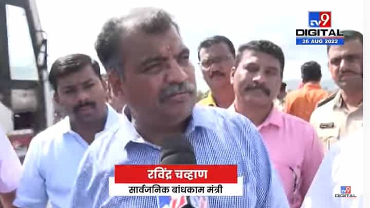 Navneet Rana | उद्धव ठाकरेंमध्ये दम नाही, नवनीत राणांची जहरी टीका Navneet Rana | उद्धव ठाकरेंमध्ये दम नाही, नवनीत राणांची जहरी टीका