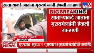 Shiv Sena : मराठा मतांसाठी शिवसेना-संभाजी ब्रिगेडची युती, मतभेद झाले तर काय ? पुरुषोत्तम खेडकर यांनी सांगितला मधला मार्ग..!