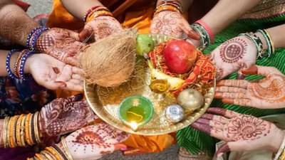 Hartalika 2022: ...म्हणून हरतालिकेच्या व्रताला आहे विशेष महत्त्व, जाणून घ्या मुहूर्त आणि पूजा विधी