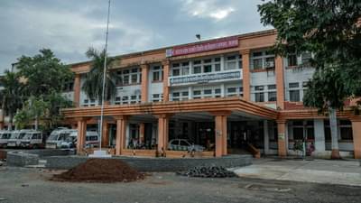 Yavatmal Medical College: यवतमाळ वैद्यकीय महाविद्यालय रॅगिंग प्रकरण, 5 डॉक्टरांवर निलंबनाची कारवाई!