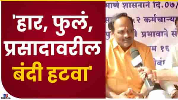 साई मंदिरातील वाद विकोपाला…