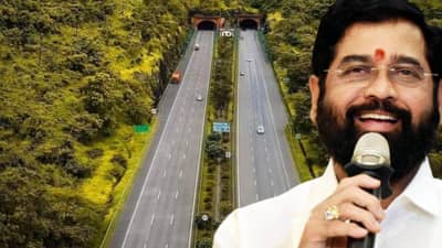 Mumbai Pune Express Highway : चतुर्थीसाठी जाणाऱ्या वाहनांना मुंबई-पुणे एक्स्प्रेस हायवेवर स्वतंत्र लेन! मुख्यमंत्री एकनाथ शिंदे यांचे निर्देश