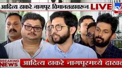 Aaditya Thackeray : शिवतीर्थावर शिवसेनेचाच मेळावा, खोके सरकारच्या पडद्यामागचे आता समोर आले..! आदित्य ठाकरेंचे मोठे विधान