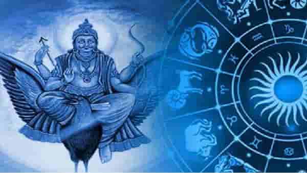 Shani Amavasya: शनी अमावास्येच्या दिवशी राशीनुसार करा दान, संकटातून होईल मुक्तता