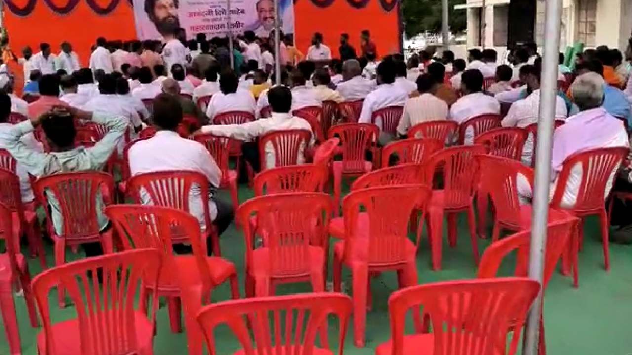 Aurangabad | मंत्रीपद मिळुनही भूमरेंच्या कार्यक्रमात गर्दी नाही? लोक म्हणतात आदित्य ठाकरेंच्या कार्यक्रमात तुफ्फान.....