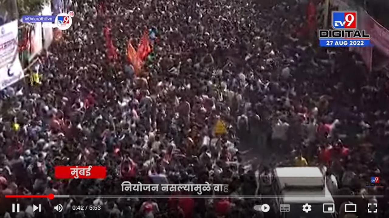 Ganeshotsav 2022 : गणेश आगमनामुळे पूर्वद्रुतगती मार्गावर वाहतुकीचा खोळंबा, चिंतामणीचा आगमन सोहळा आज Ganeshotsav 2022 : गणेश आगमनामुळे पूर्वद्रुतगती मार्गावर वाहतुकीचा खोळंबा, चिंतामणीचा आगमन सोहळा आज