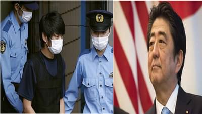 जपानचे माजी पंतप्रधान शिंजो आबे यांची हत्या का केली? मारेकऱ्याने आईचे नाव घेत सांगीतलेल्या कारणामुळे पोलिसही हडबडले