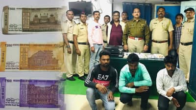 मजुरांचा गोरखधंदा उघड! 100, 200 आणि 500च्या बनावट नोटा खपवणाऱ्या टोळीचा पर्दाफाश, तिघांना अटक