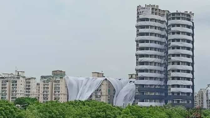 Twin Towers Demolition: ट्विन टॉवर पाडल्यानंतर प्रदूषण वाढणार, मास्क बंधनकारक, मलबा हटवण्यासाठी लागणार इतके महिने
