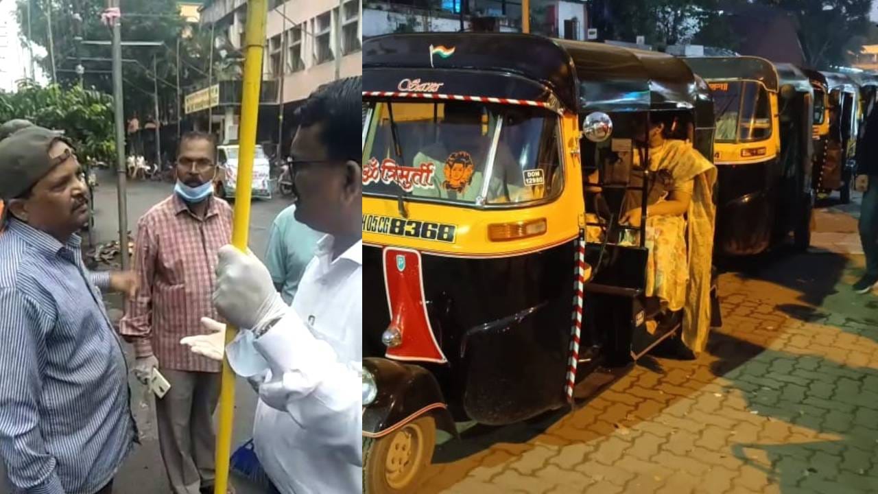 डोंबिवलीत रिक्षावाल्या दादांची सटकली! पालिकेच्या स्वच्छता अभियानात रिक्षा चालकांचा गोंधळ, कारण काय?