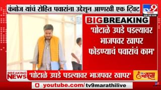 Amit Shah यांचा 5 सप्टेंबरला मुंबई दौरा-tv9