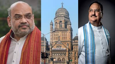 Amit Shah: अमित शाह, नड्डा मुंबईत येणार, गणेश दर्शन की ऑपरेशन महापालिका?; चर्चा तर होणारच