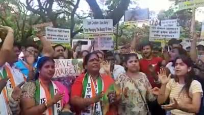 NCP Protest : हुकूमशाही कराल तर जनताच धडा शिकवेल, आरे मेट्रो कारशेडविरोधात आंदोलन करत सरकारला राष्ट्रवादीचा इशारा