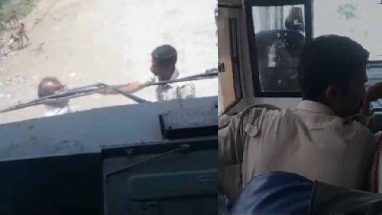 Video Amravati police : अमरावतीत पोलीस कर्मचाऱ्याचा दारुच्या नशेत धिंगाणा, बस वाहकालाही अश्लील शिवीगाळ