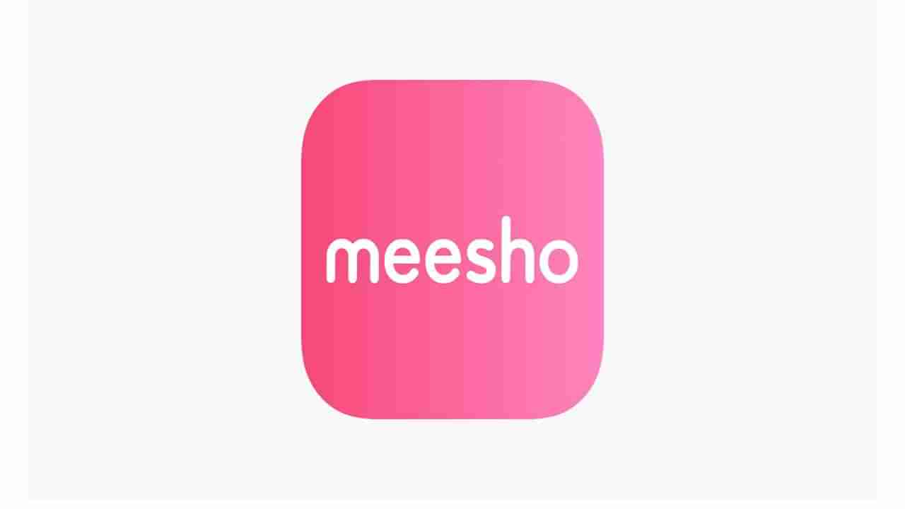 Meesho Employees | मीशोचा ग्रोसरी शो ऑफ! 300 कर्मचाऱ्यांवर बेरोजगारीची कुऱ्हाड