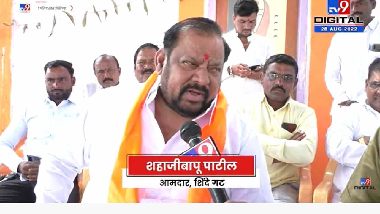 Shahajibapu Patil | कावळ्याच्या शापाने गुरं मरत नाहीत, सामनातील टिकेवर आमदार शहाजीबापू पाटील यांचे इरसाल उत्तर