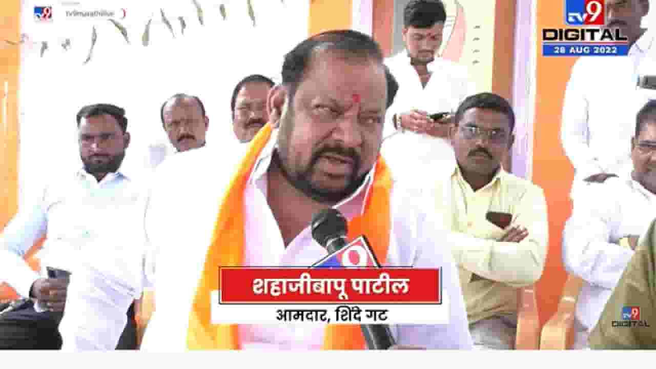 Shahajibapu Patil | कावळ्याच्या शापाने गुरं मरत नाहीत, सामनातील टिकेवर आमदार शहाजीबापू पाटील यांचे इरसाल उत्तर