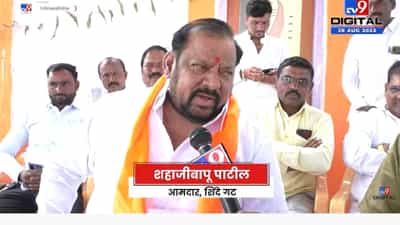 Shahajibapu Patil | “कावळ्याच्या शापाने गुरं मरत नाहीत”, सामनातील टिकेवर आमदार शहाजीबापू पाटील यांचे इरसाल उत्तर