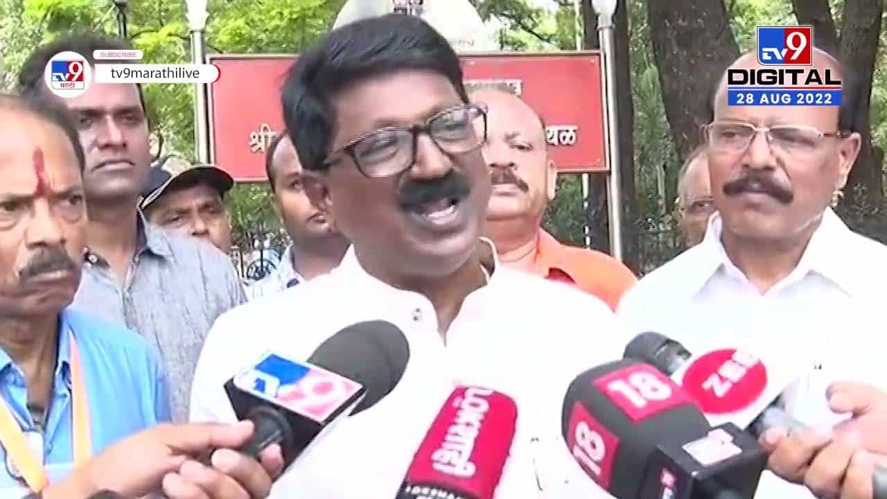 Arvind Sawant : गद्दारांच्या हल्ल्यातही शिवसैनिक तटस्थ, नेतेपदी निवड झाल्यानंतर सावंताचे टीकास्त्र