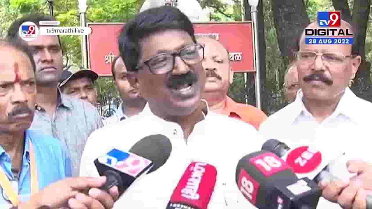 Arvind Sawant : गद्दारांच्या हल्ल्यातही शिवसैनिक तटस्थ, नेतेपदी निवड झाल्यानंतर सावंताचे टीकास्त्र Arvind Sawant : गद्दारांच्या हल्ल्यातही शिवसैनिक तटस्थ, नेतेपदी निवड झाल्यानंतर सावंताचे टीकास्त्र